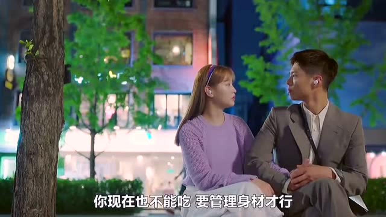 逃离天鹅森林