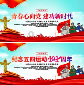 为什么老公和他朋友出去喝酒就可以我跟我朋友喝酒他就生气？游戏画面
