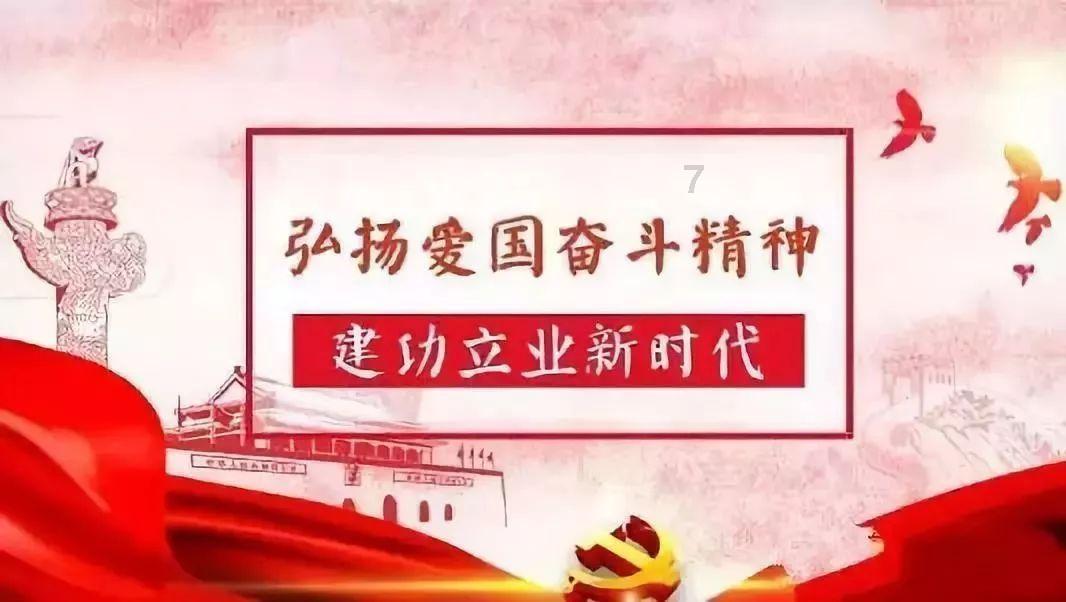 concert怎么记忆游戏画面