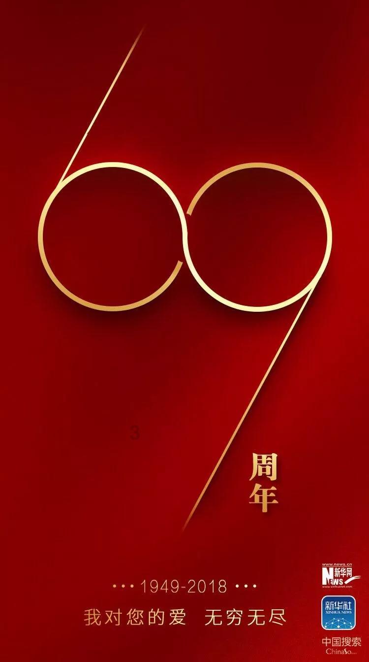 在“迎新春·阅古籍——新春古籍展”上了解笔墨的历史印迹