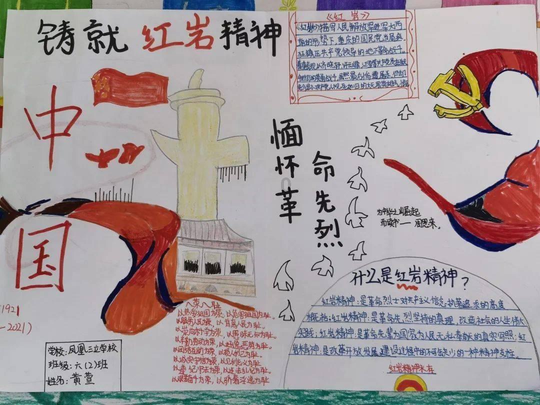 多系统萎缩是什么？