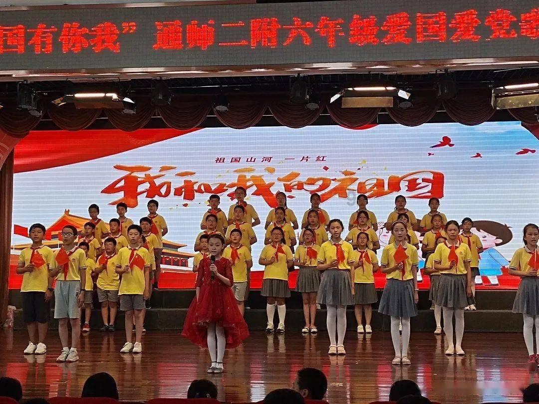 维京海盗对战