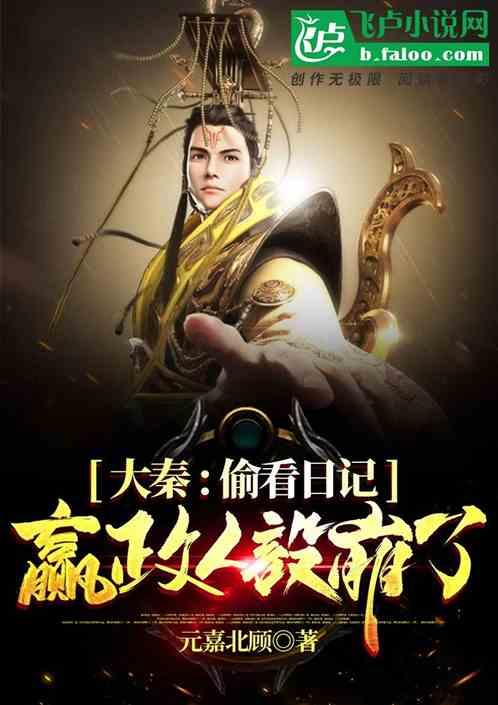 重庆二级造价工程师执业证书没有注册